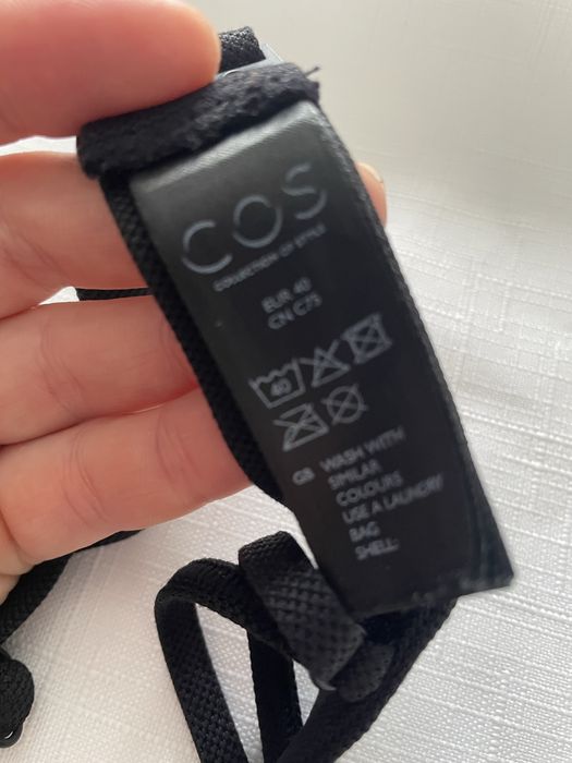 Купальник від COS