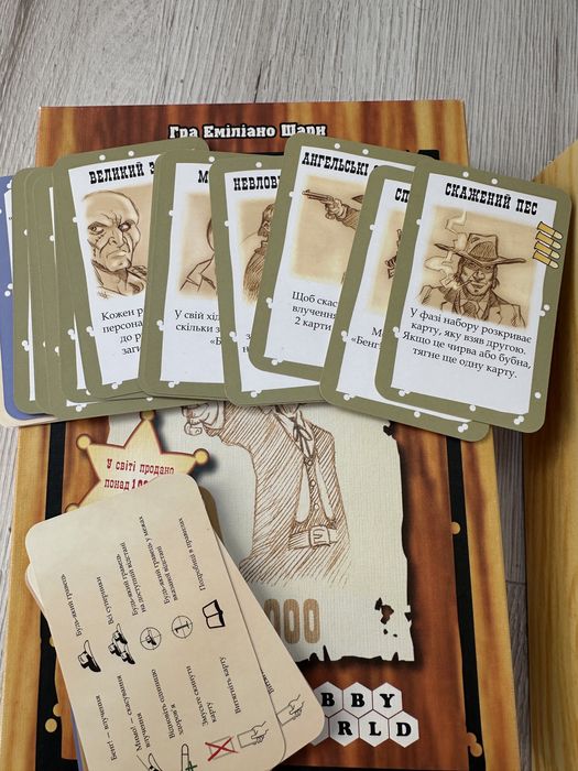 Продам ігри, #бенг,#challengers!,#крихітні акробати, # мачі коро