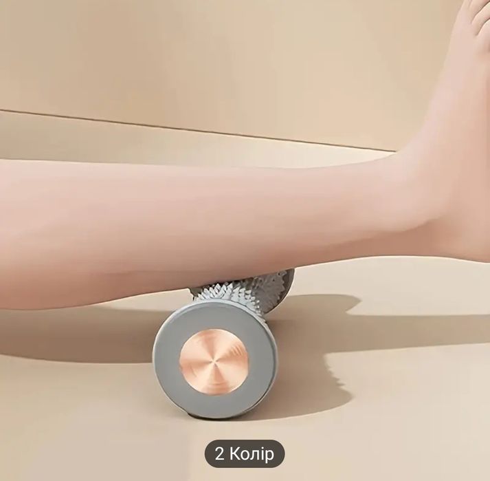 Easy-roll масажер  для стоп рук ніг ролик