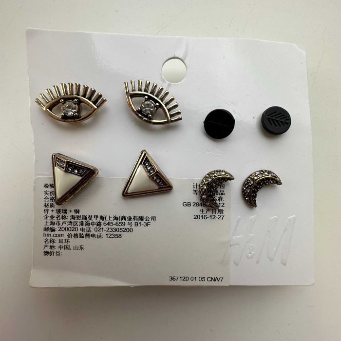Сережки-гвоздики H&M!