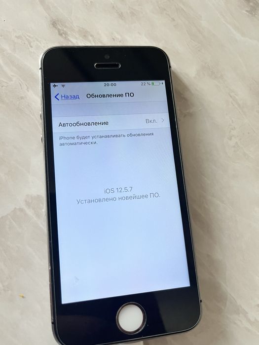 Продам Iphone 5 s