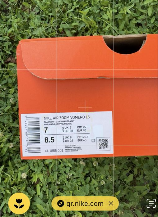 Оригінал. Кросівки Nike Air Zoom Vomero 15 CU1855 001./25см/ 26см/ 27см/ 27,5см/ 29см/