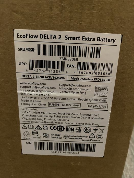 Додаткова батарея для зарядної станції EcoFlow DELTA 2 Extra Battery