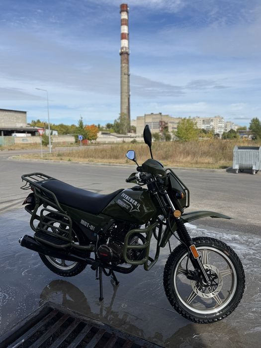 Продам SHINERAY intruder