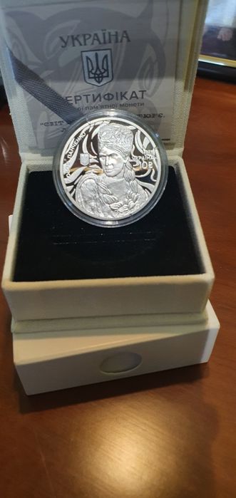 Монета НБУ  Світ мистецтва кутюр'є. Любов Панченко