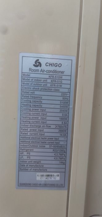 Кондиціонер Chigo 18  разом з монтажем