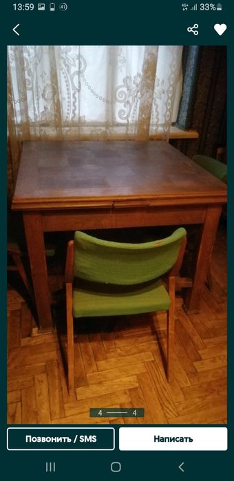 Стол раздвижной,дерево(массив)