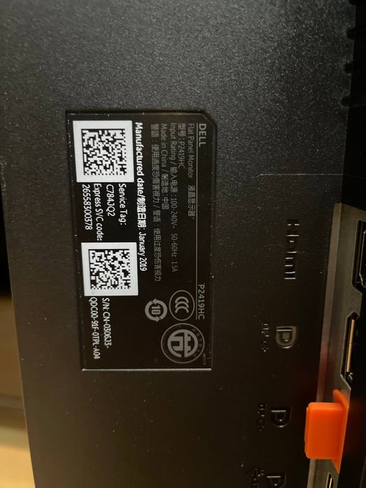 Монітор Dell P2419HC