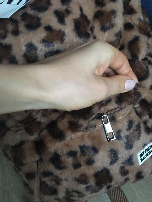 Plecak panterka Zara pojemny