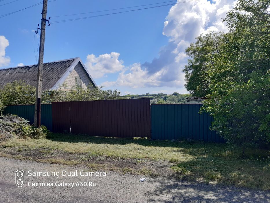 Продам Свой дом!Срочно,реальному телефон торг