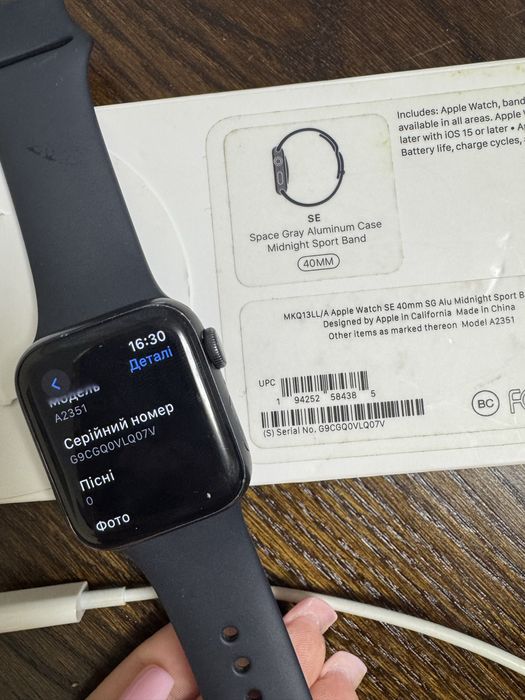 Apple Watch SE 40mm Термвновий продаж