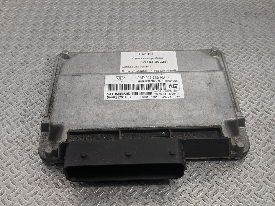 Блок управление роздаткой Touareg GP БУ роздатки Туарег розборка
