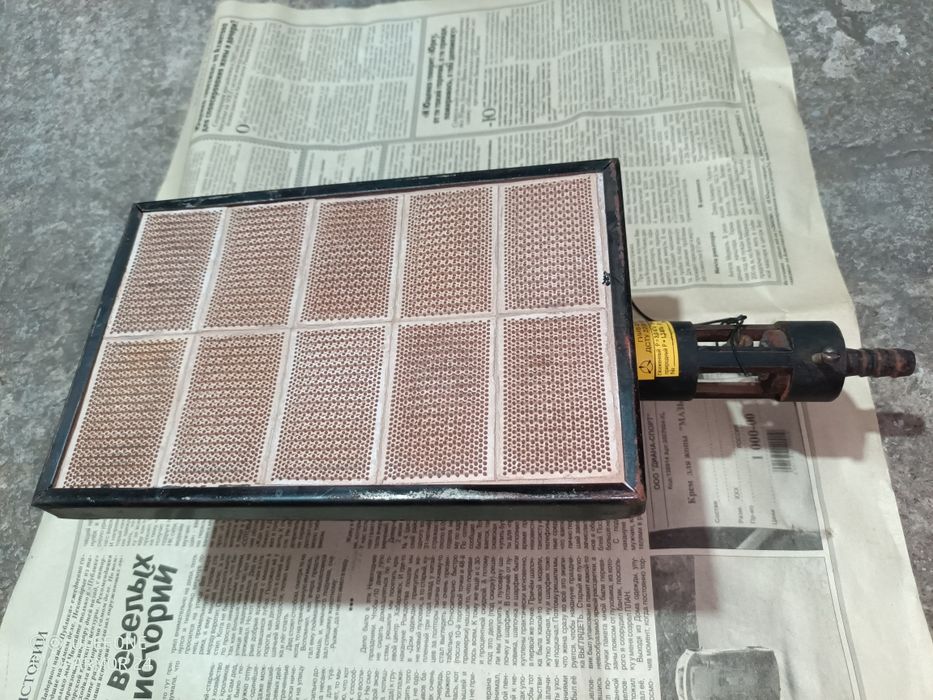 Обогреватель инфракрасный, газовая горелка 2.9Квт