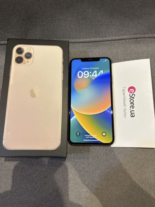 Iphone 11 Pro Max Neverlock