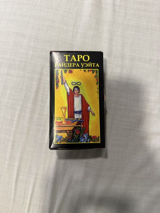 Продам карти таро