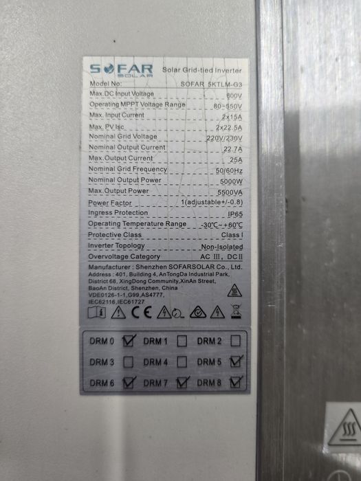 Продам б/у інвертор мережевий Sofar 5KTLM-G3 (5 кВт, 1 фаза, 2 МРРТ)