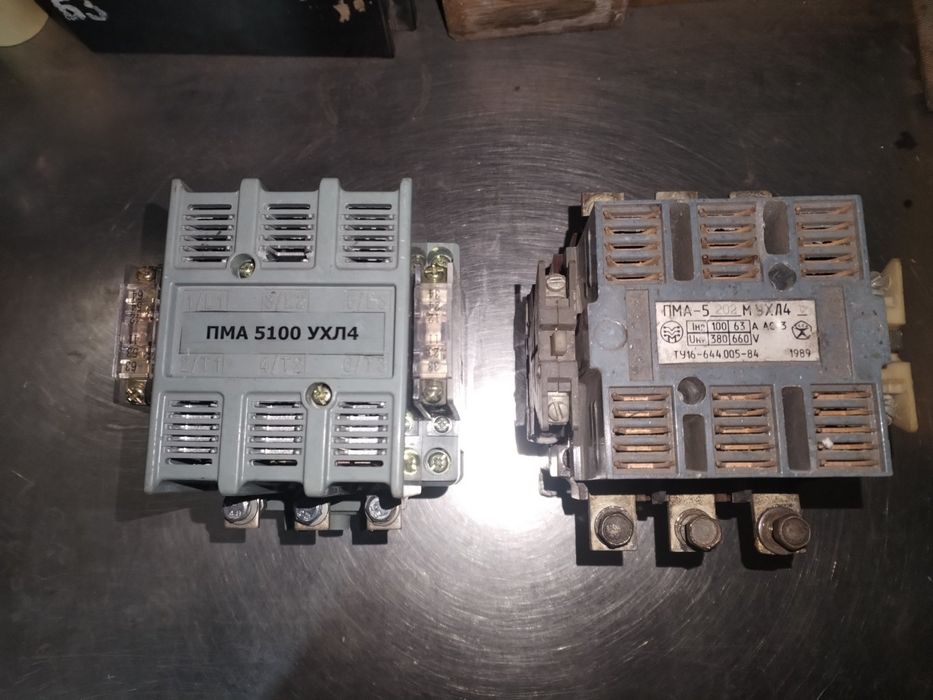 Пускатели ПМА 4-5