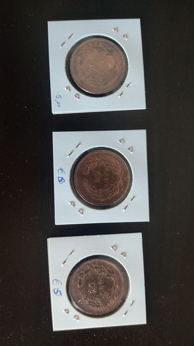 Moedas da monarquia