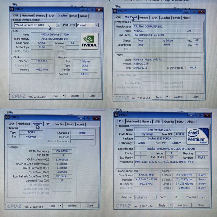Ноутбук Asus X550CC-XX030D, P-2117U, 4 ГБ DDR3, GeForce GT 720M