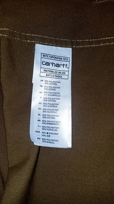 Куртка Carhartt, M