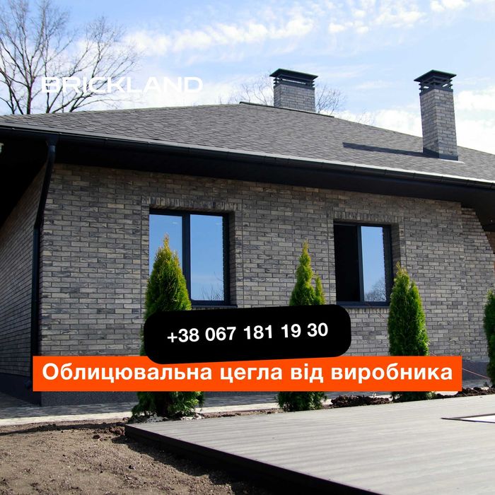 Монтаж парканів, фасадів, альтанок, камінів з модульної цегли ВИГІДНО!