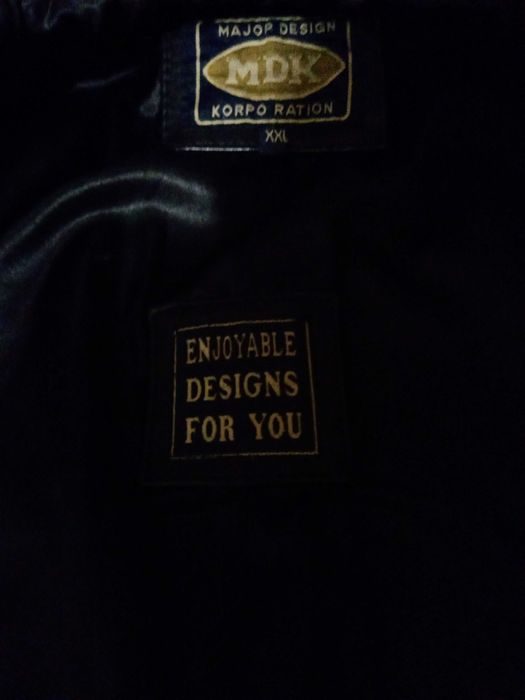 Куртка чоловіча шкіряна  56-58 Німеччина