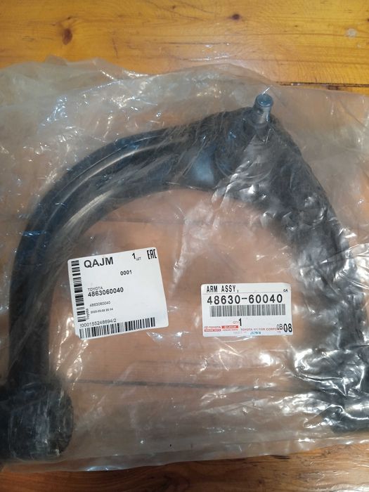 Рычаг верхний, передний TOYOTA 48630-60040 ( L)