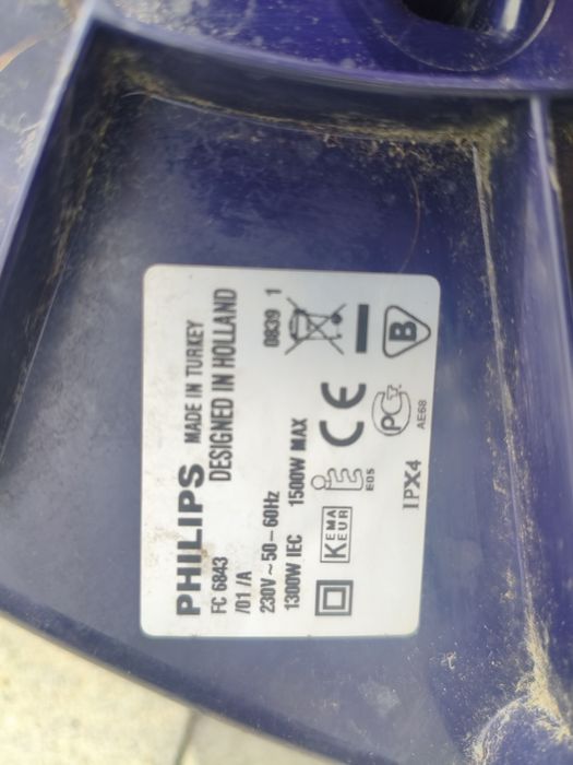Odkurzacz piorący Philips stan bdb