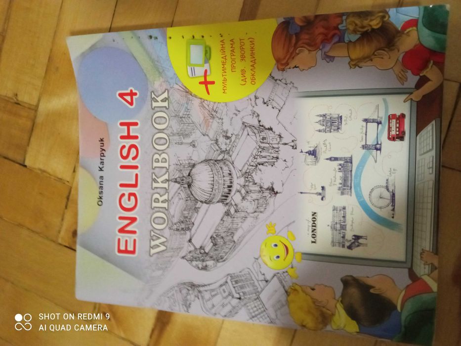 Книжка ENGLISH 4 workbook
