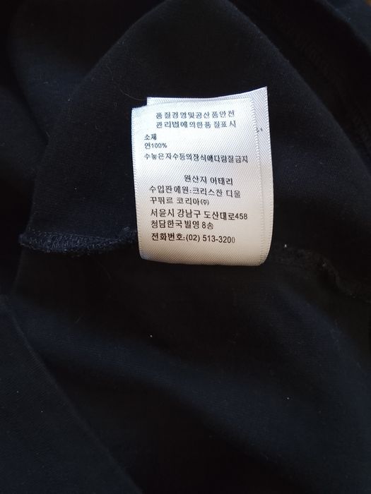 Dior Floral Embroidery T-Shirt