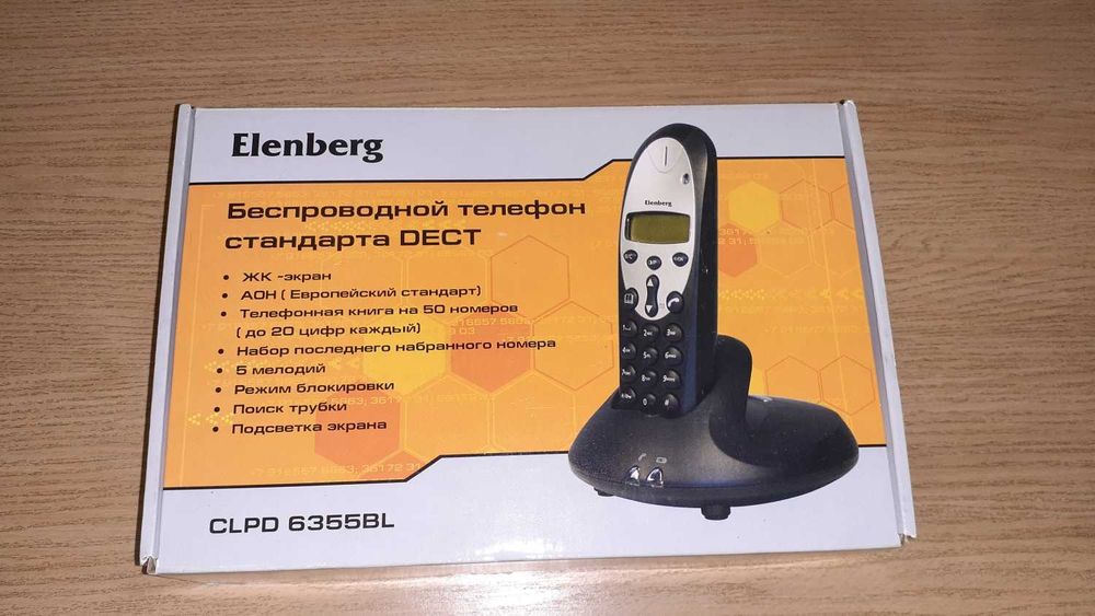 DECT-телефон Elenberg CLPD 6355B