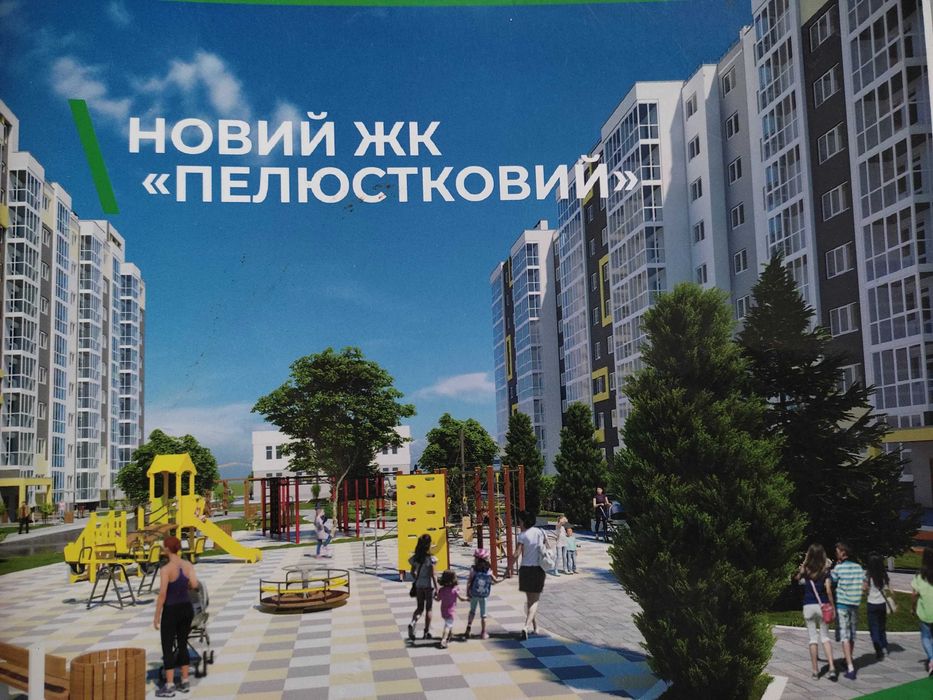 Продаж 2 кімнатної квартири в ЖК Пелюстковий