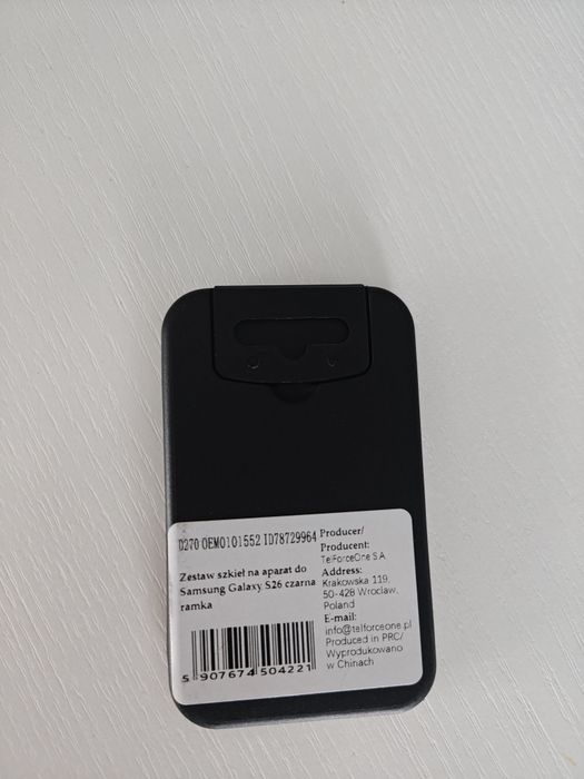 Szkiełko ochronne na aparat nowe Samsung s26