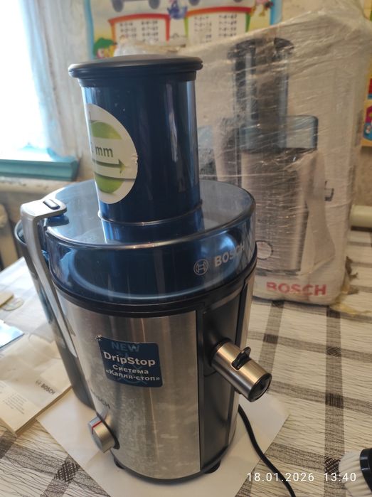 Соковижималка bosch mes3500/02