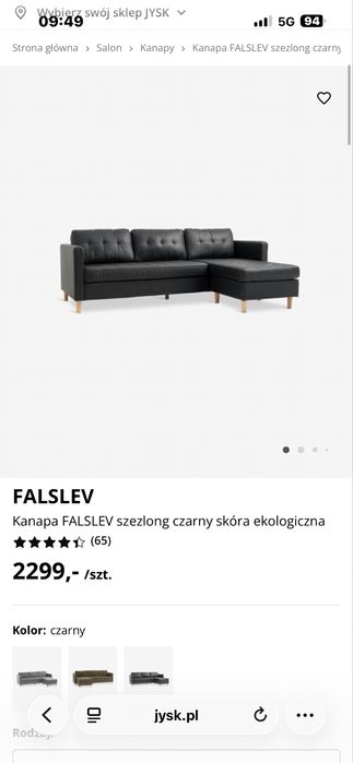 Narożnik ekoskóra NOWY