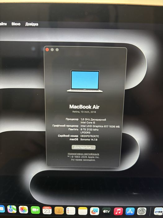 Ноутбук Macbook Air 2018 13-inch [ 128 SSD / 8 GB ]