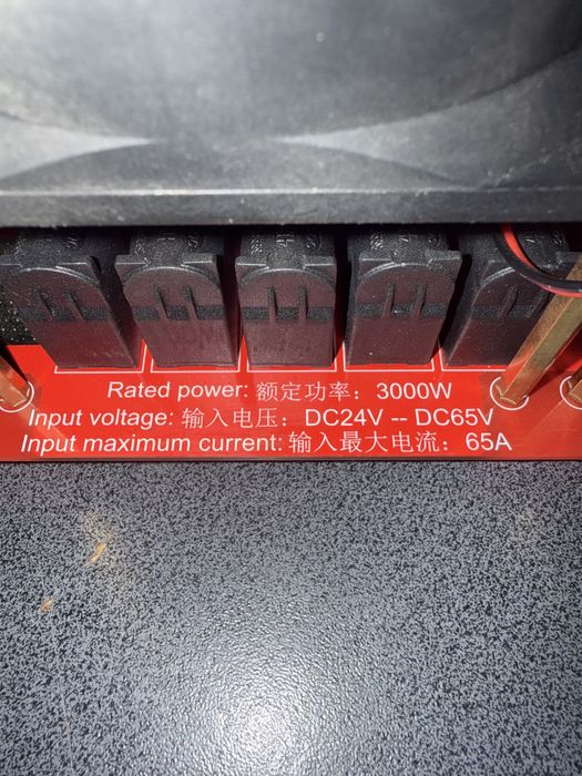 Nagrzewnica indukcyjna ZVS 3000W z chłodzeniem