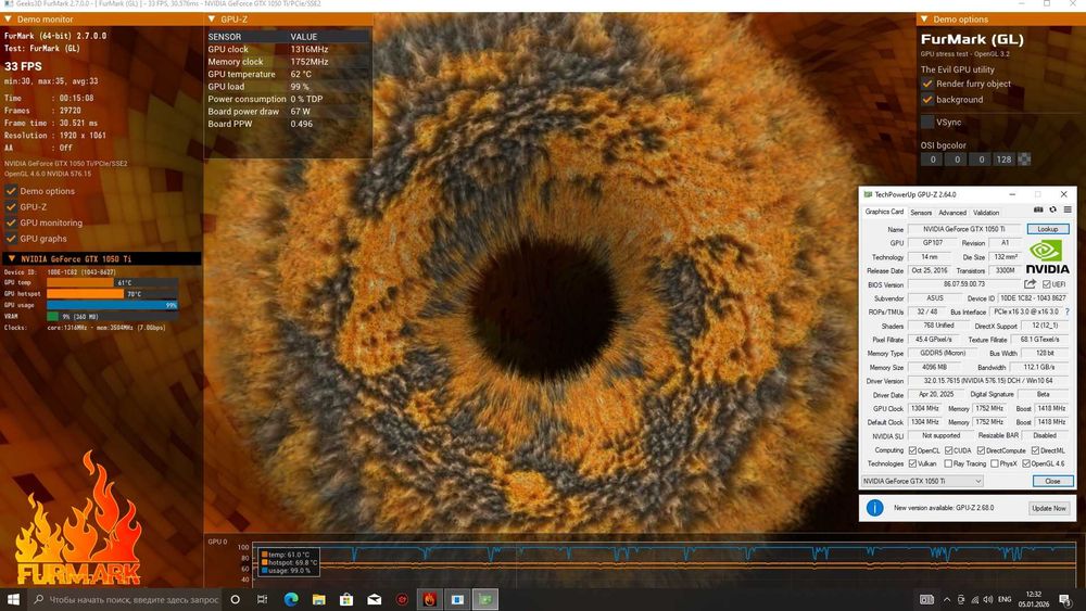 Ігровий системник i3-10100F/ 16 гб ddr4/ GTX 1050 4gb/ SSD та HDD