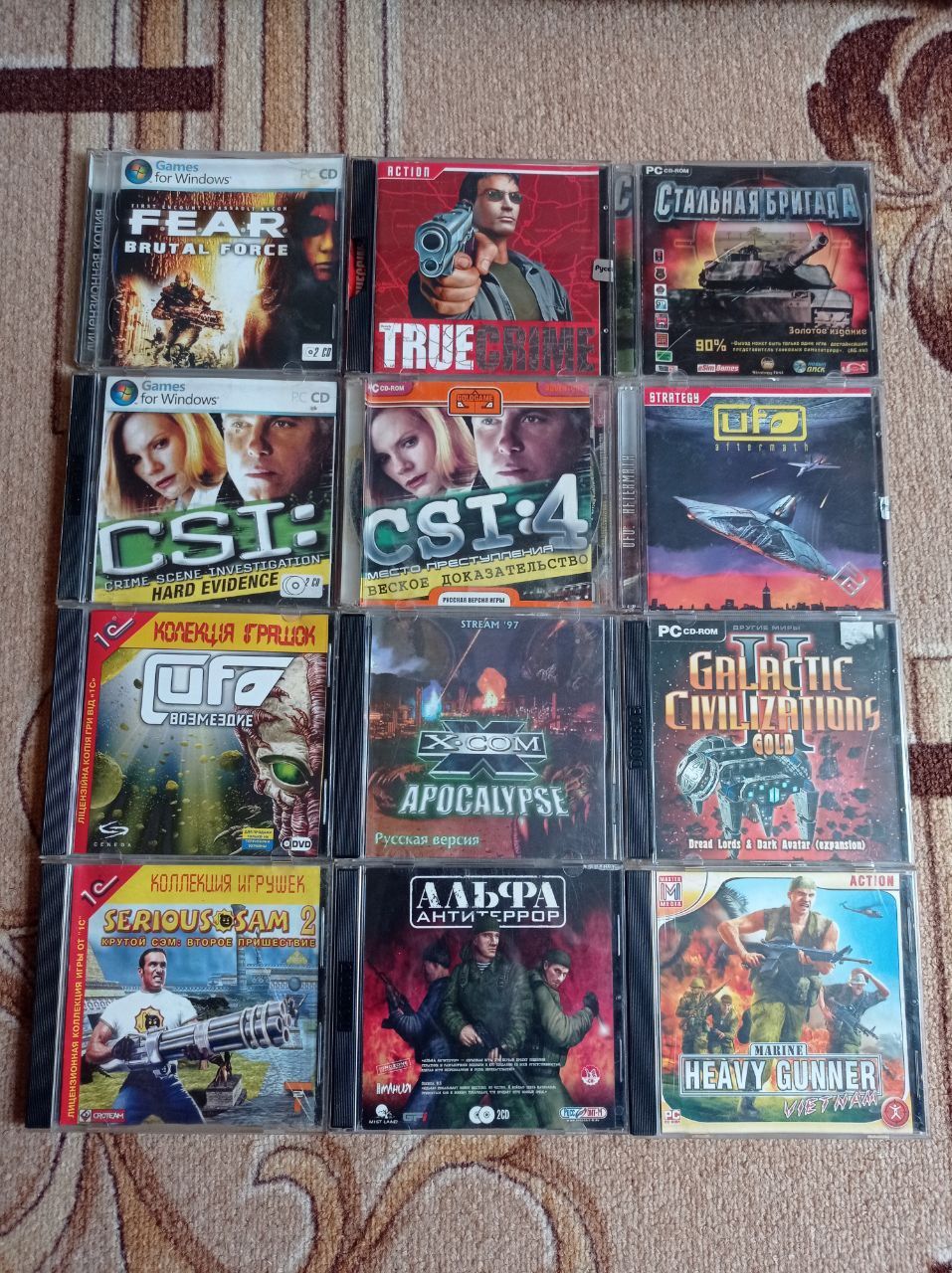 Игры на диске для компьютера: 50 грн. - Ігри для PC Харків на Olx