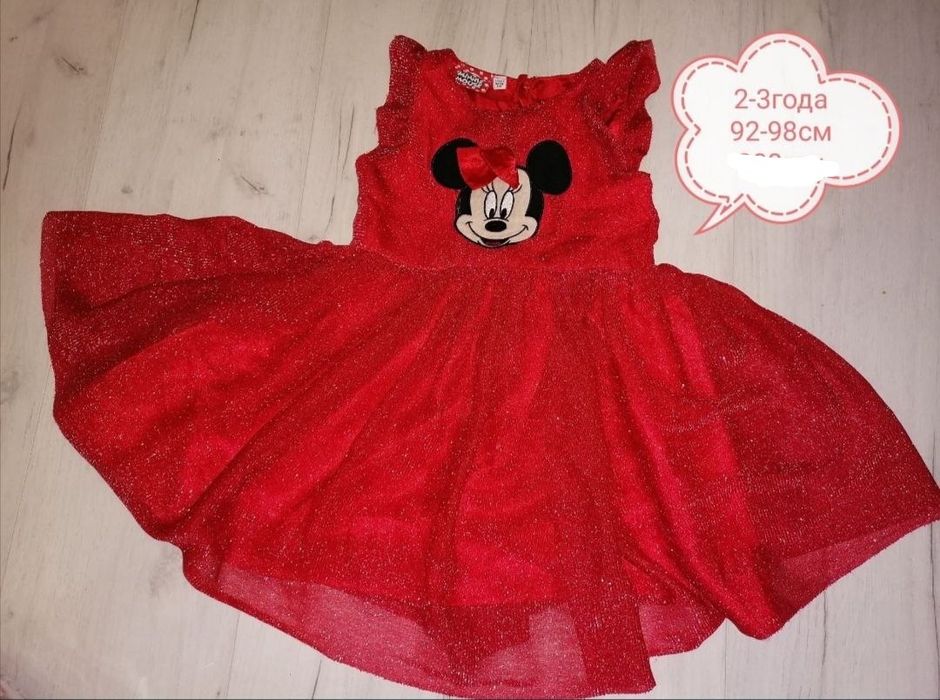 Плаття,сукня  Мінні Маус 2-3роки