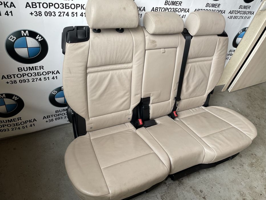 Бмв крісла