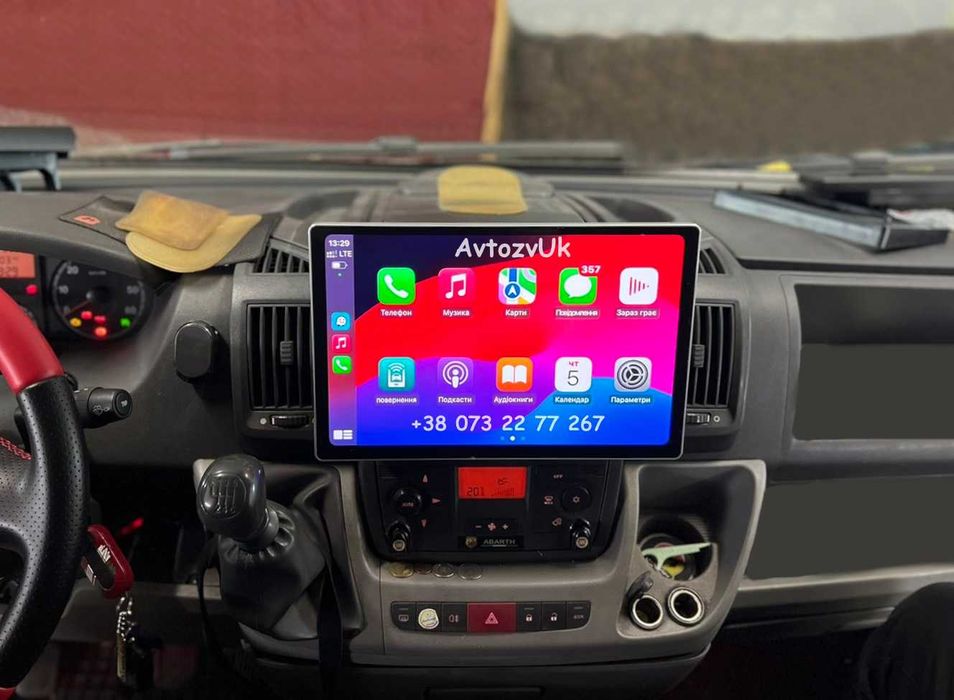 Магнитола Android 16 CarPlay GPS Навигация Монитор 2 дин мультимедия