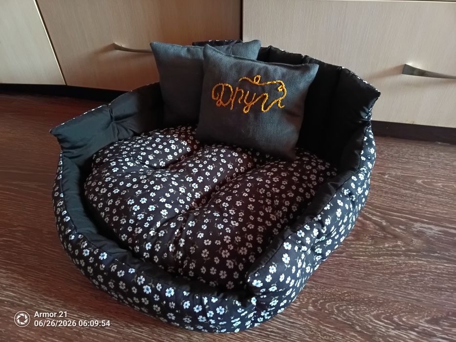 Лежанка для животных новая