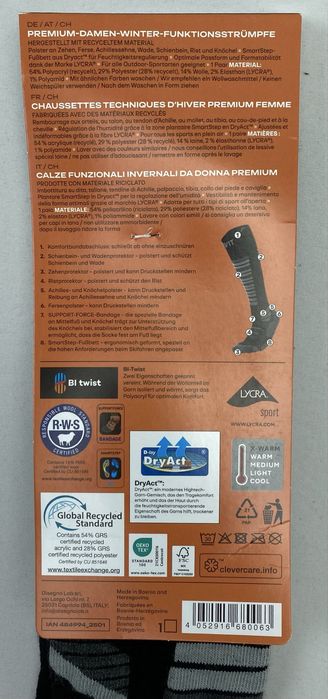 Термогольфи оптом Crivit Premium СТОК ОПТ