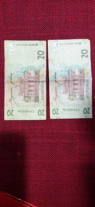 Купюри 20 грн. Короткий підпис, 2018рік, є три штуки різний стан.