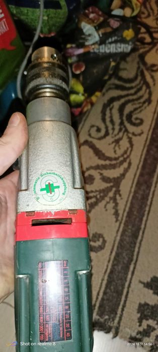 Metabo  EDV 1000