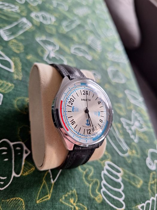 Rakieta raketa 24H Marine