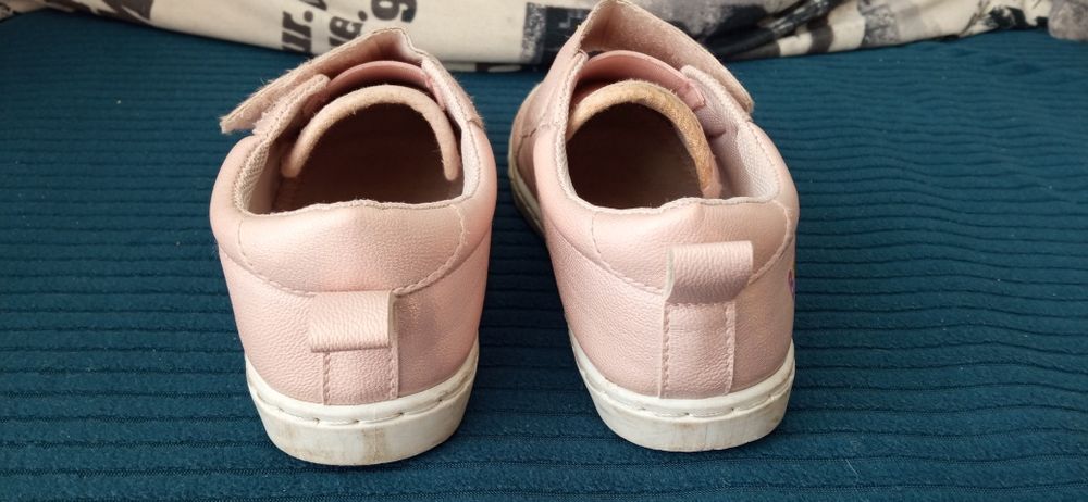 Buty 26 Psi patrol