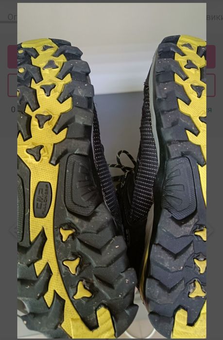 Ботінки  фірмові зимові