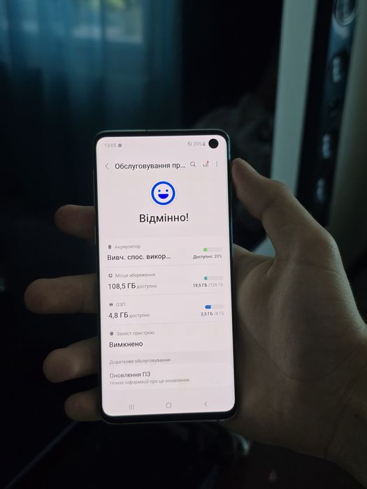 Samsung S10 Duos 8/128 Green